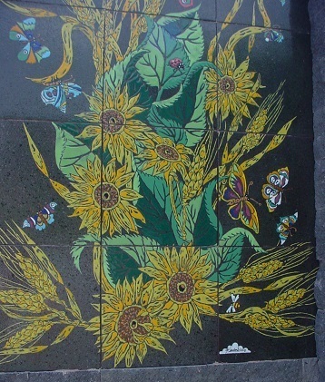 Ceramic Lava Wall Tiles